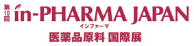 第10回 in-PHARMA JAPAN